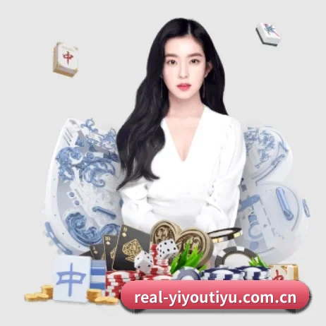 易游体育的故事