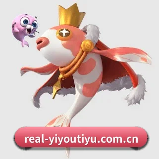 易游体育 APP